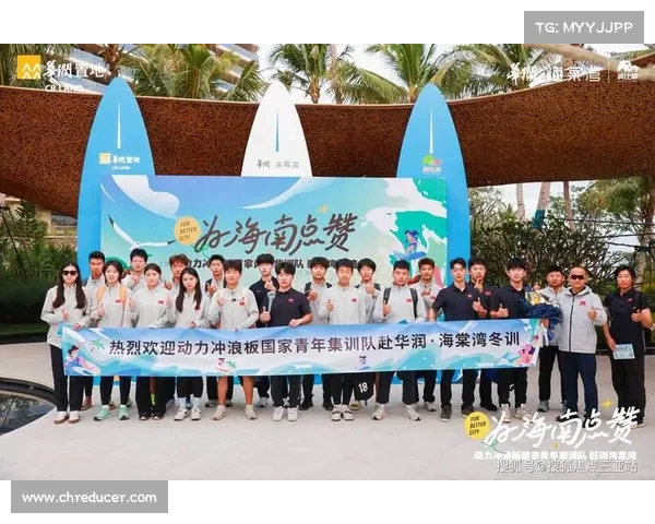 切尔西与海南签署合作协议将在三亚建设冬训基地 切尔西与海南签署合作协议将在三亚建设冬训基地