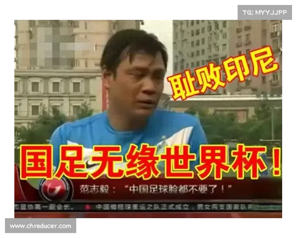 郑智接国足帅位!亚洲足球先生上任,高洪波范志毅出局 郑智接国足帅位!亚洲足球先生上任,高洪波范志毅出局