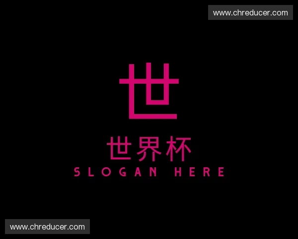 探访世界杯中国官网